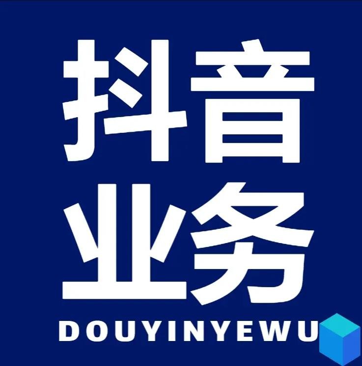 云权益自助下单商城